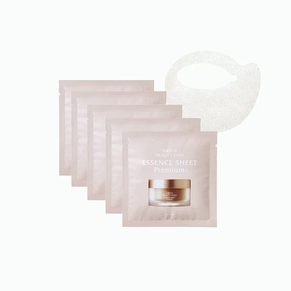 Премиальные патчи для ухода за областью глаз Axxzia Beauty Eyes Essence Sheet Premium +