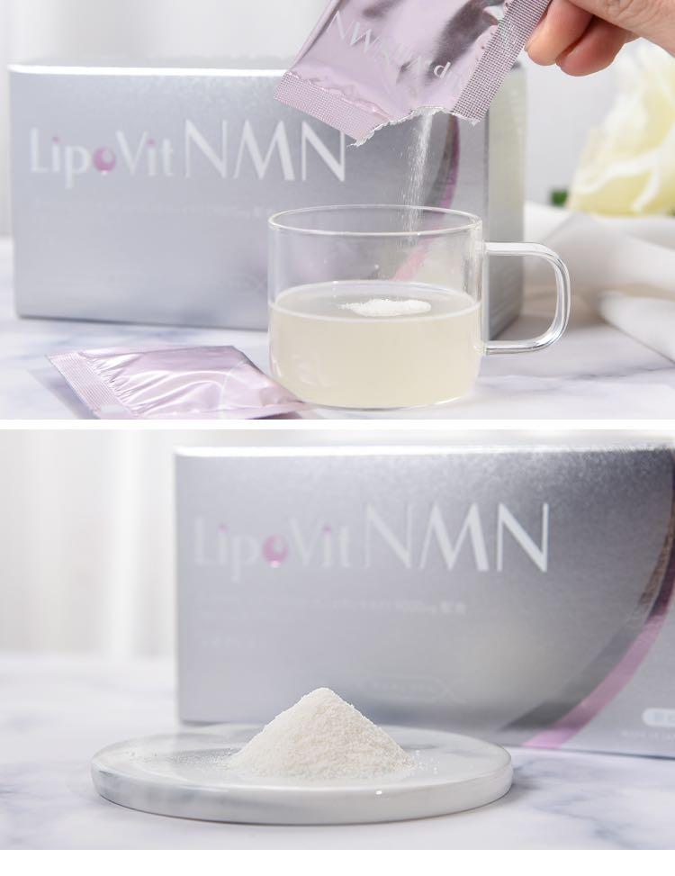 Пищевая добавка липосомальный NMN β-типа Lipovit NMN — купить в Japrise Пищевая добавка липосомальный NMN β-типа Lipovit NMN — фото товара LipoVit