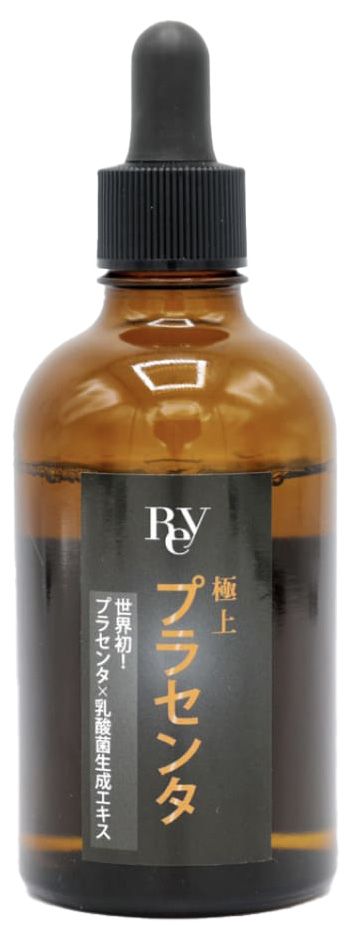 Сыворотка для лица с экстрактом плаценты и лактобактериями