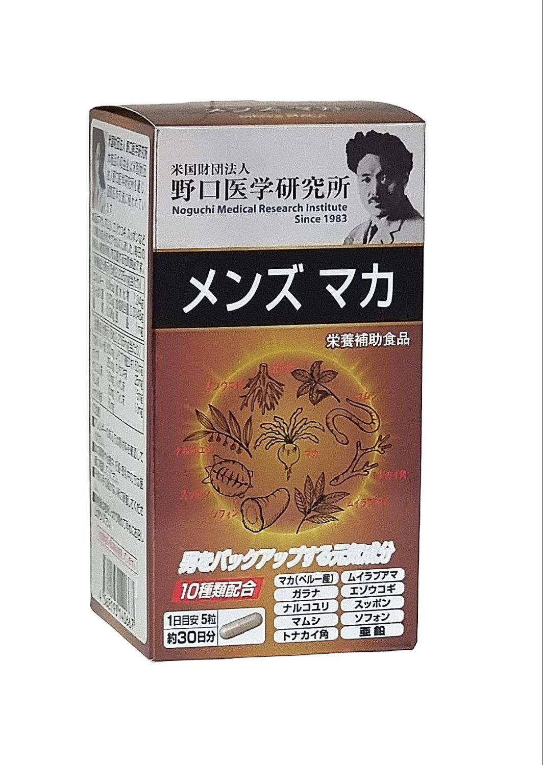 БАД для мужского здоровья Перуанская МАКА Institute Menjaka МАКА | Noguchi — Japrise БАД для мужского здоровья Перуанская МАКА Institute Menjaka МАКА — Noguchi, 4 090 ₽ ₽