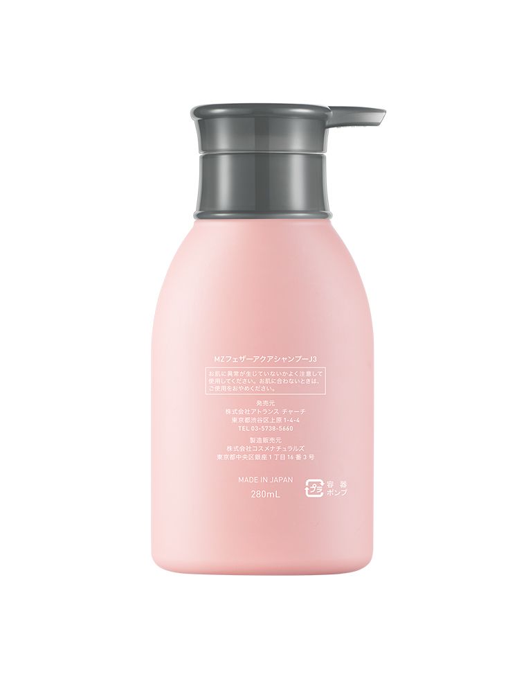 Увлажняющий шампунь PLANT Featheraqua Увлажняющий шампунь PLANT Featheraqua