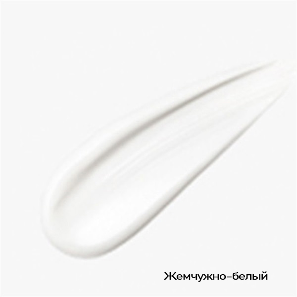 Основа под макияж SPF25/PA++ Koh Gen Do Makeup Color Base — купить в Japrise Основа под макияж SPF25/PA++ Koh Gen Do Makeup Color Base — фото товара Koh Gen Do