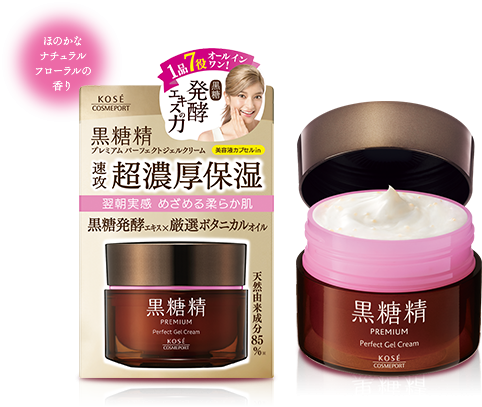 Многофункциональный гелевый крем для лица с экстрактом ферментированного коричневого сахара и натуральными растительными маслами KOSE Kokutousei Premium Perfect Gel Cream — фото товара Kose