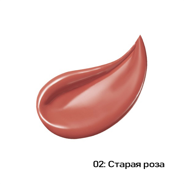 Блеск-бальзам для губ в стике Koh Gen Do Stick Rouge Glossy Color Balm — купить в Japrise Блеск-бальзам для губ в стике Koh Gen Do Stick Rouge Glossy Color Balm — фото товара Koh Gen Do