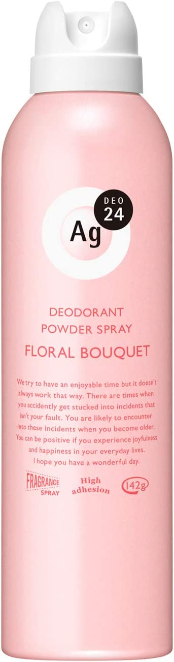 Дезодорант – спрей c ионами серебра c цветочным ароматом SHISEIDO Deo Ag-24 — Shiseido, 2 290 ₽ ₽