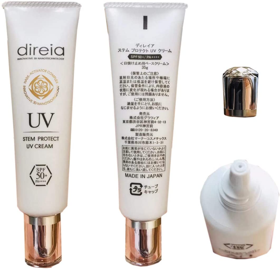 Солнцезащитное средство со стволовыми клетками Direia Stem Rrotect UV Cream — фото товара Direia