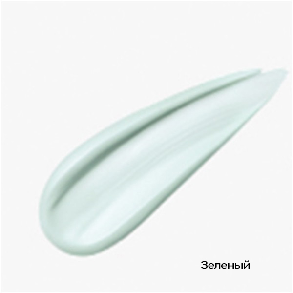 Основа под макияж SPF25/PA++ Koh Gen Do Makeup Color Base — купить в Japrise Основа под макияж SPF25/PA++ Koh Gen Do Makeup Color Base — фото товара Koh Gen Do