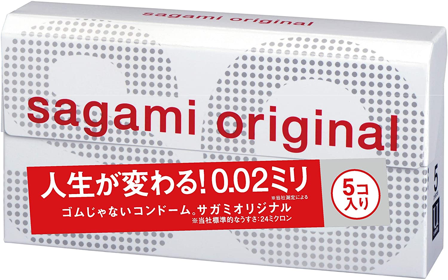 Полиуретановые презервативы Sagami original 0.02 cori Полиуретановые презервативы Sagami original 0.02 cori