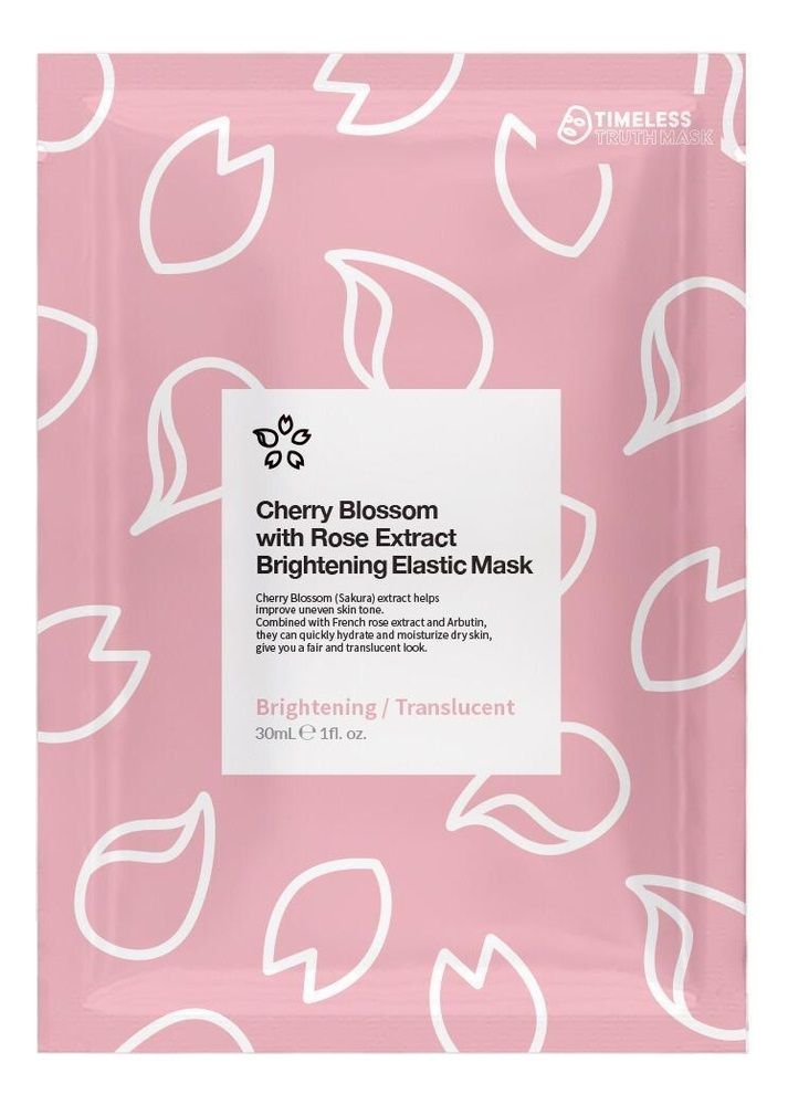Осветляющая эластичная маска с экстрактом цветов сакуры и розы Timeless Truth Cherry blossom With Rosw Extract Brightening Elastic Mask — Timeless, 400 ₽ ₽