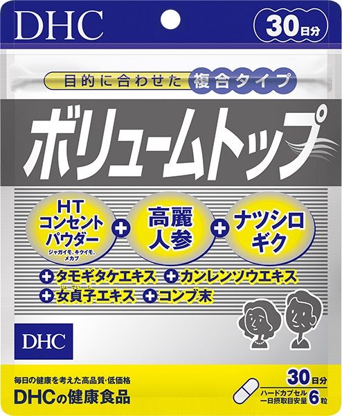 Биодобавка для укрепления волос DHC Volume Top For Hair | DHC — Japrise Биодобавка для укрепления волос DHC Volume Top For Hair — DHC, 5 290 ₽ ₽