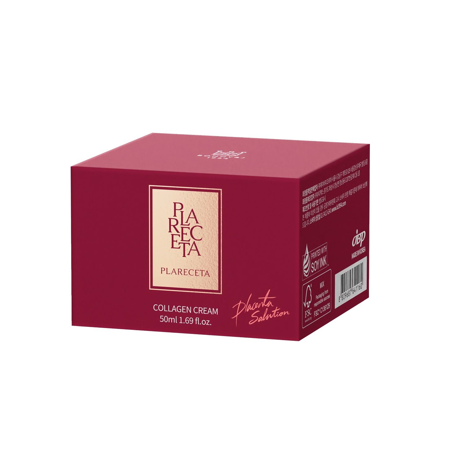 Крем-шелк с морским коллагеном для упругости и лифтинга кожи Plareceta Collagen Cream — купить в Japrise Крем-шелк с морским коллагеном для упругости и лифтинга кожи Plareceta Collagen Cream — фото товара PlaReceta