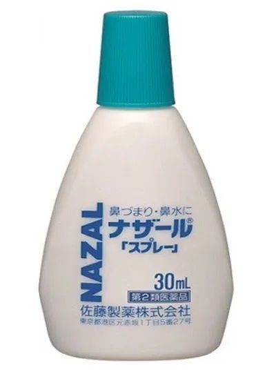 Спрей против заложенности носа Sato Nazal Spray — фото товара Sato