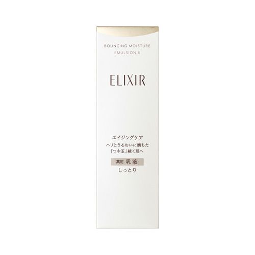 Базовый антивозрастной набор усиленного действия Shiseido Bouncing Moisture Emulsion II + Lotion II