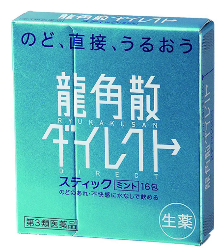 Гранулированный порошок против боли в горле при простудных заболеваниях Ryukakusan Direct Stick