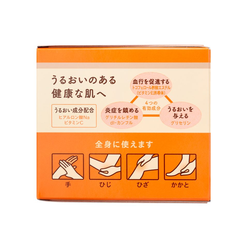 Заживляющий крем для всей семьи Yuskin A Family Medical Cream Заживляющий крем для всей семьи Yuskin A Family Medical Cream