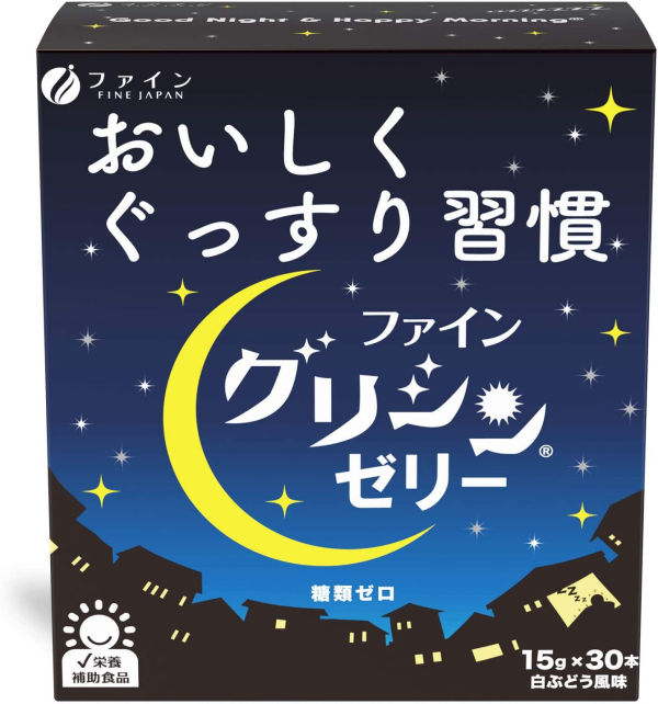 Добавка для лучшего засыпания с глицином и теанином Fine Japan Glycine+Theanine+GABA Jelly