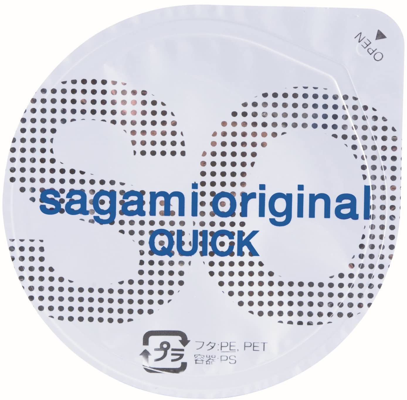 Презервативы полиуретановые Sagami Original 0.02 Quick