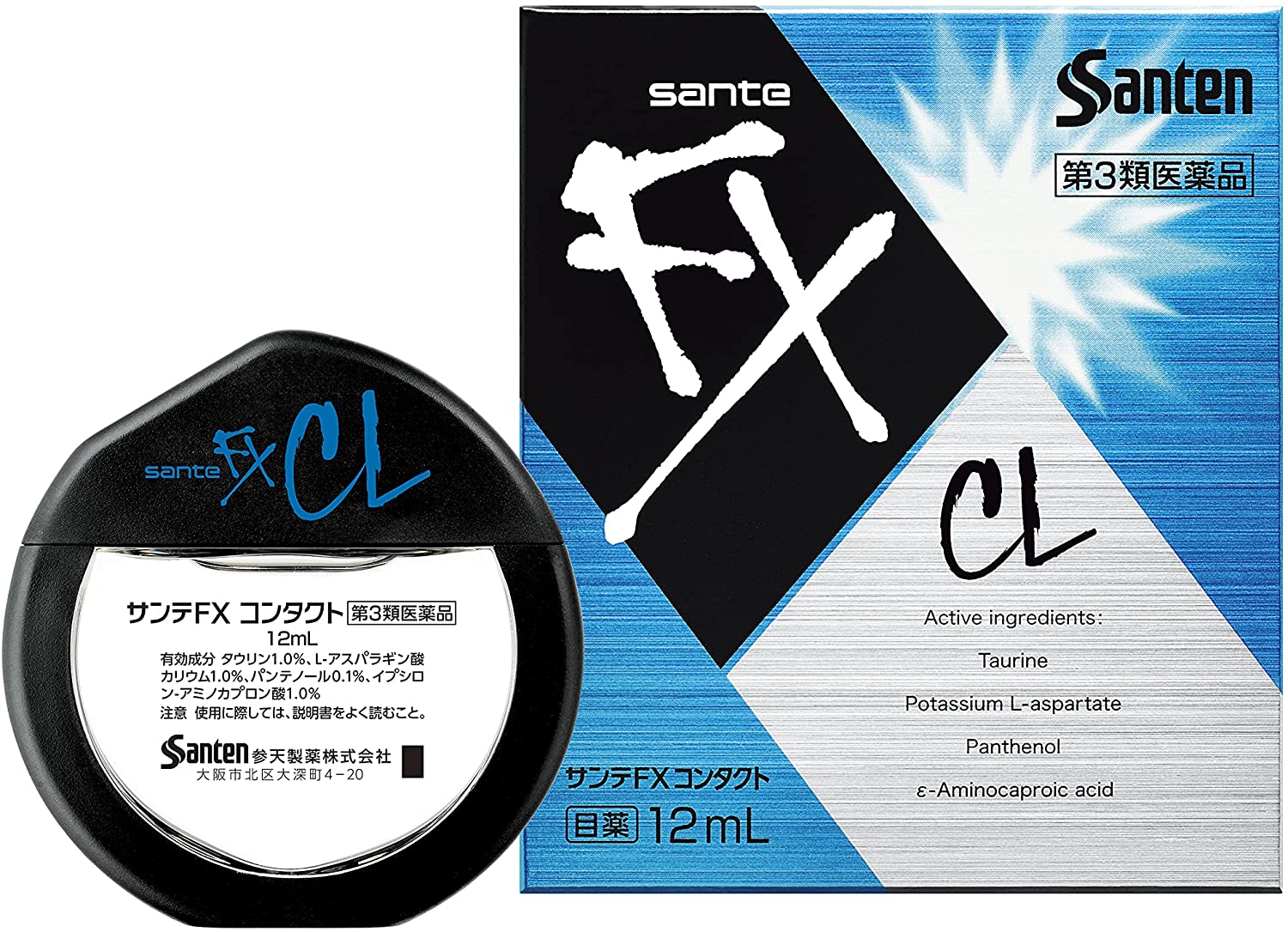 Освежающие японские капли для глаз с таурином при ношении контактных линз Sante FX Contact
