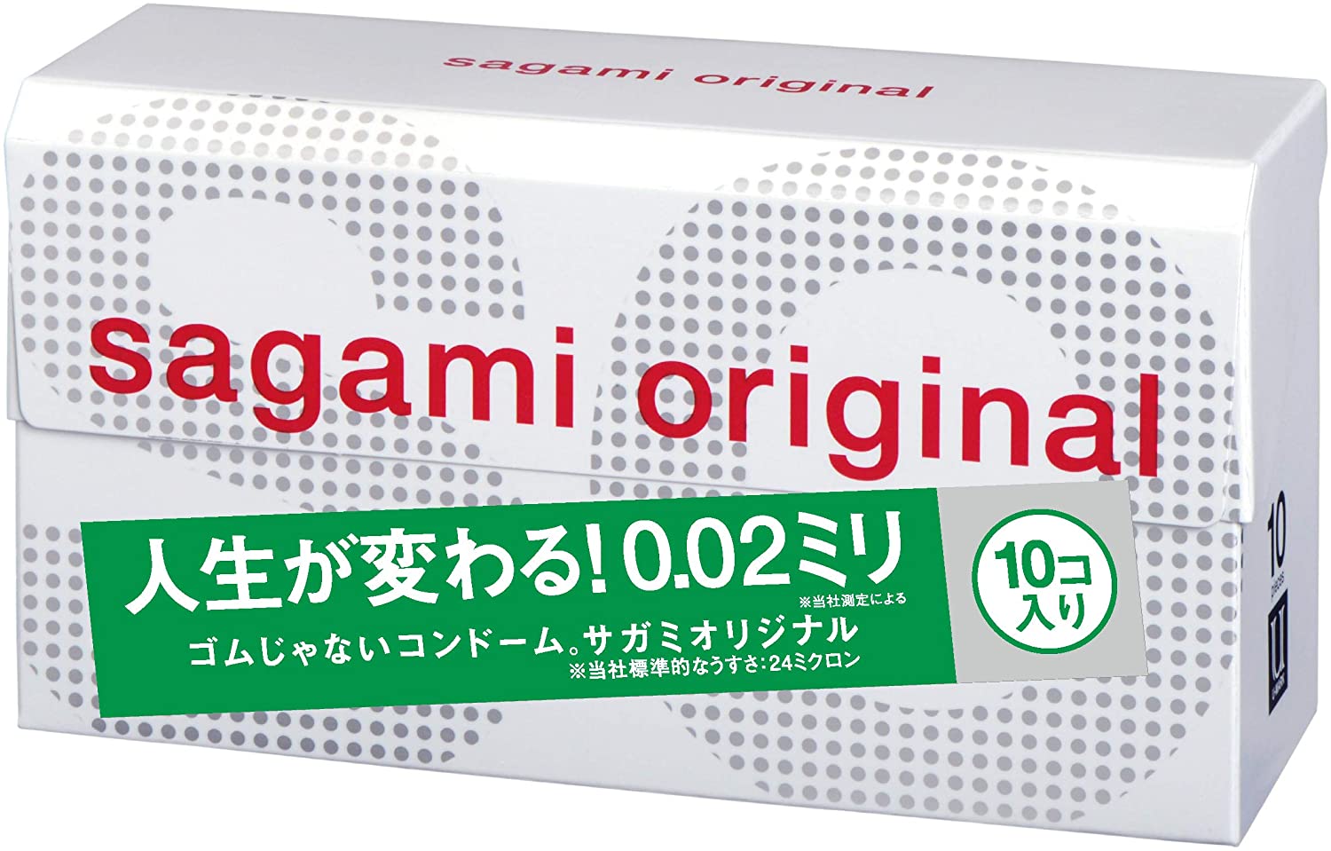 Полиуретановые презервативы SO Sagami original 0.02 Полиуретановые презервативы SO Sagami original 0.02