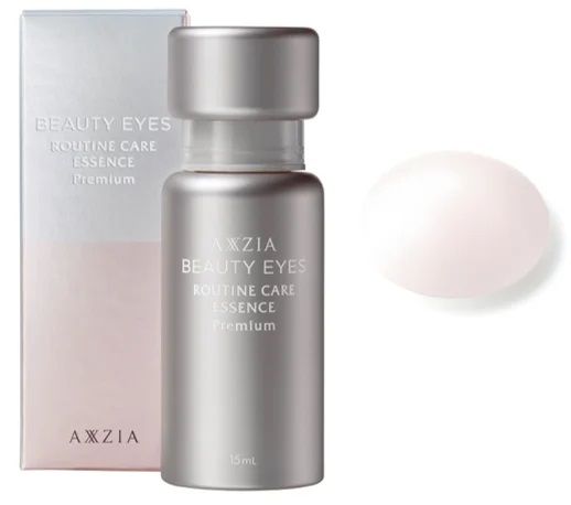 Сыворотка для зоны вокруг глаз с ретинолом и скваланом Axxzia Beauty Eyes Routine Care Essence