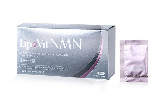 Пищевая добавка липосомальный NMN β-типа Lipovit NMN — купить в Japrise Пищевая добавка липосомальный NMN β-типа Lipovit NMN — фото товара LipoVit