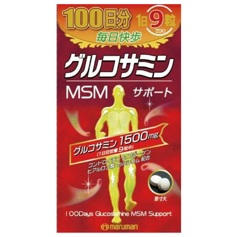 БАД для суставов с высоким содержанием хондроитина, глюкозамина и MSM против боли и воспалений Maruman Glucosamine MSM Support