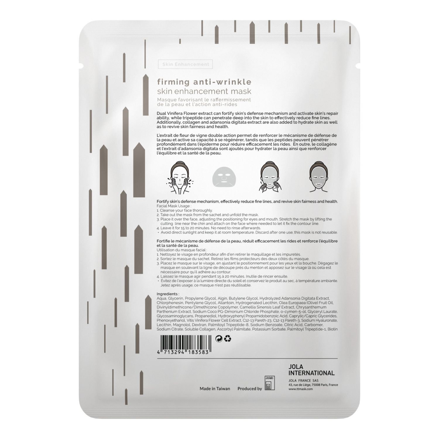 Антивозрастная укрепляющая маска совершенствующая кожу Timeless Truth Firming Anti-Wrinkle Skin Enhancement Boosting Mask — фото товара Timeless