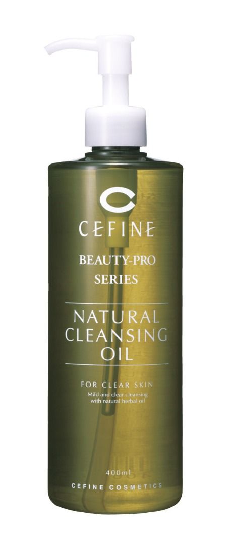 Масло очищающее питательное для всех типов кожи Сефин Beauty Pro Natural Cleansing Oil