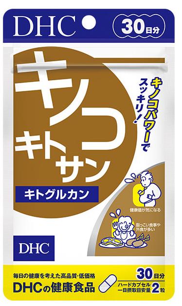 Хитозан из грибов Шиитаке, для улучшения обмена веществ DHC Mushroom Chitosan | DHC — Japrise Хитозан из грибов Шиитаке, для улучшения обмена веществ DHC Mushroom Chitosan — DHC, 1 990 ₽ ₽