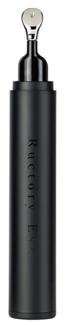 Антивозрастной крем для кожи вокруг глаз Enzym Ructory Eye Cream with Stem Cells — купить в Japrise Антивозрастной крем для кожи вокруг глаз Enzym Ructory Eye Cream with Stem Cells — фото товара Enzym