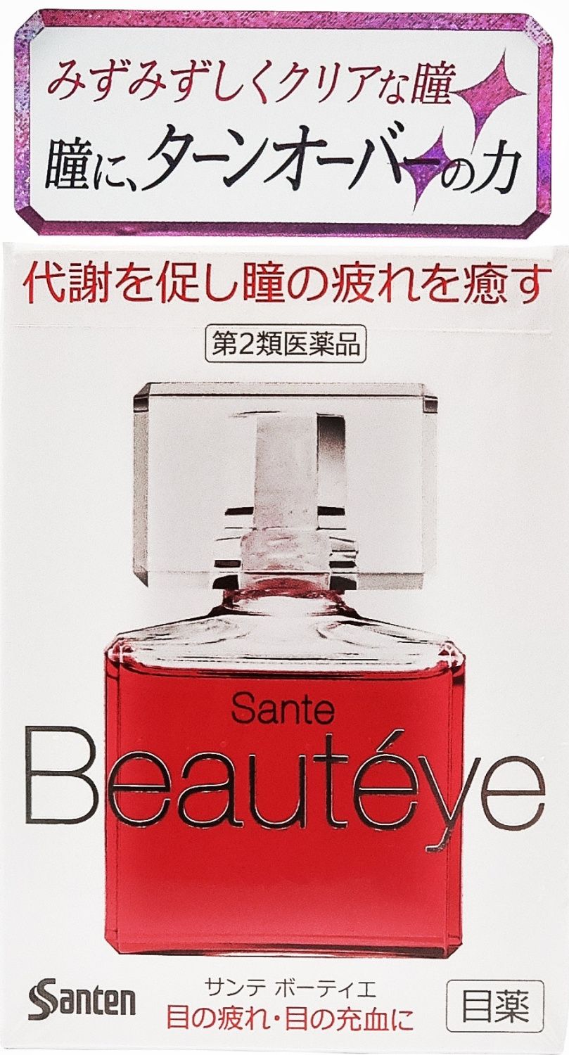 Глазные капли для девушек Sante Beauteye