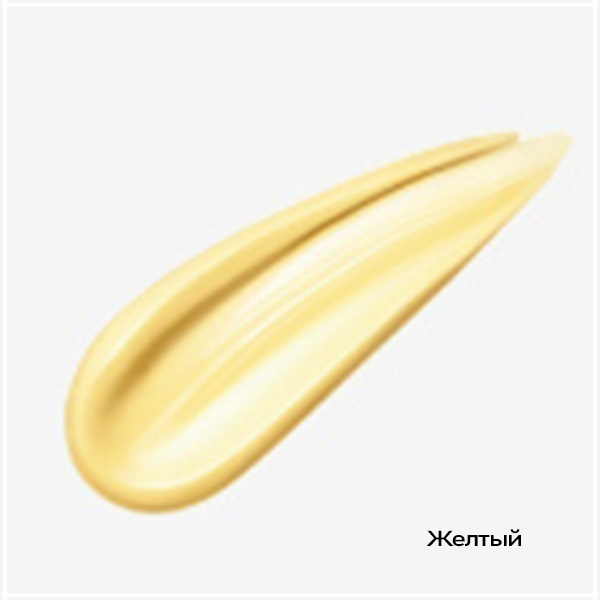 Основа под макияж SPF25/PA++ Koh Gen Do Makeup Color Base — купить в Japrise Основа под макияж SPF25/PA++ Koh Gen Do Makeup Color Base — фото товара Koh Gen Do