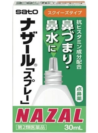 Спрей против заложенности носа Sato Nazal Spray — фото товара Sato
