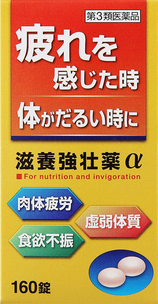 Тонизирующий препарат Kokando Nourishing Tonic | Kokando — Japrise Тонизирующий препарат Kokando Nourishing Tonic — Kokando, 4 490 ₽ ₽