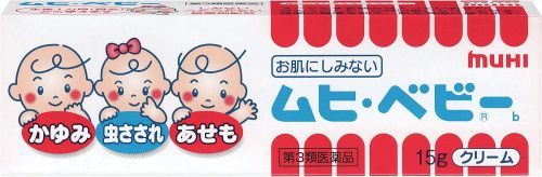 Детский крем от воспалений и зуда после укусов насекомых Ikedamohando Muhi Baby