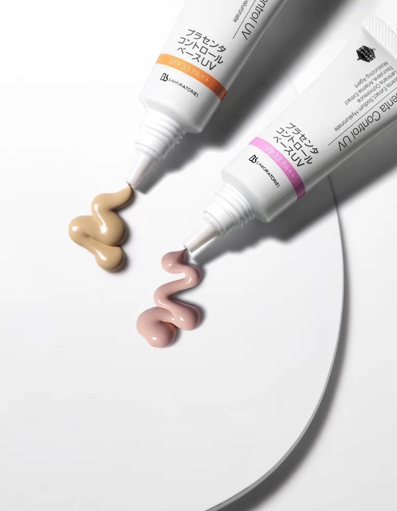 DD-крем солнцезащитный SPF 33 PA++ с тонирующим эффектом (тон бежевый) Placenta Control UV SPF33 PA++