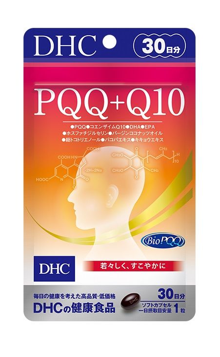 Антиоксидант для активизации мозговой деятельности и улучшения памяти DHC PQQ+Q10