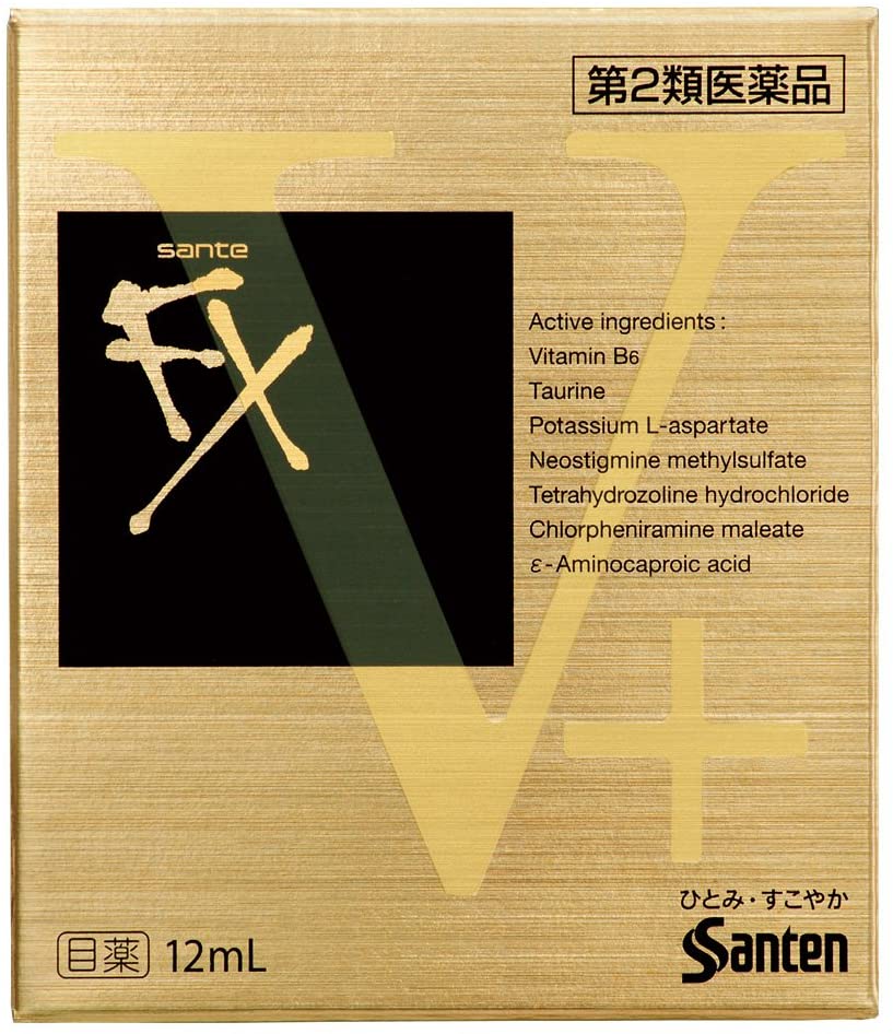 Витаминные капли от красноты и усталости глаз Sante FX V+