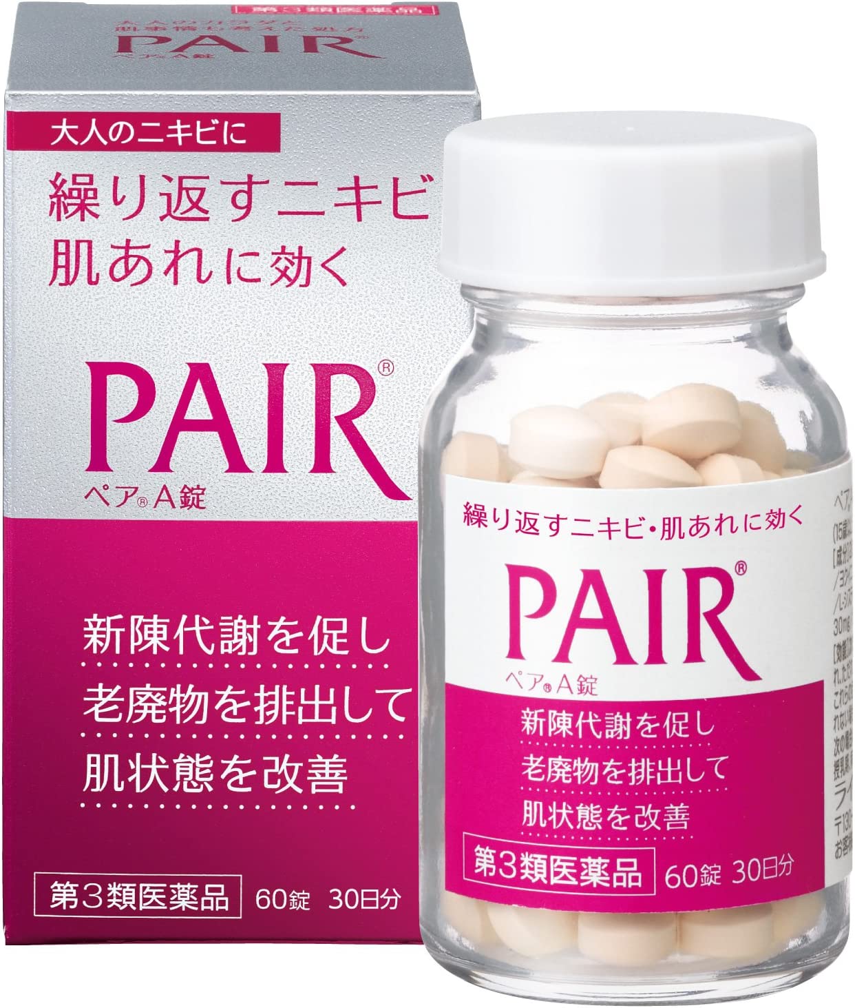 Комплекс при угревой сыпи и акне c глюконолактоном PAIR A 60 дней — Lion, 4 490 ₽ ₽