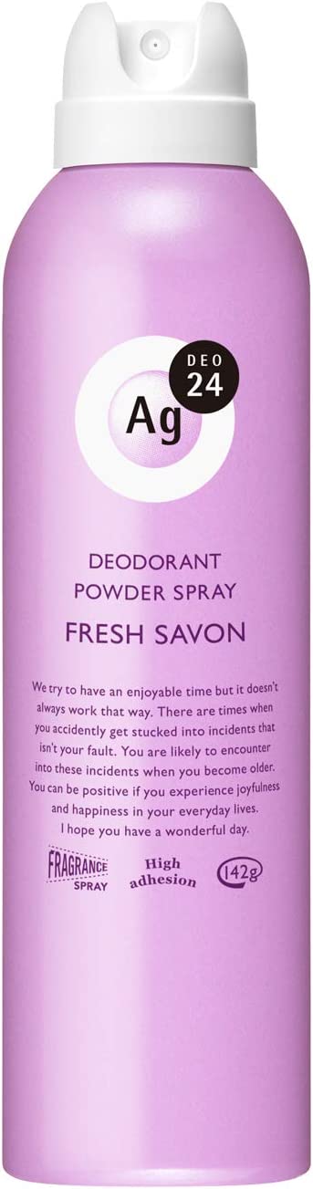 Дезодорант – спрей c ионами серебра c освежающим ароматом мыла SHISEIDO Deo Ag-24