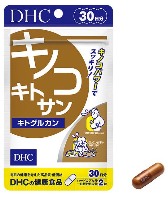 Хитозан из грибов Шиитаке, для улучшения обмена веществ DHC Mushroom Chitosan — купить в Japrise Хитозан из грибов Шиитаке, для улучшения обмена веществ DHC Mushroom Chitosan — фото товара DHC