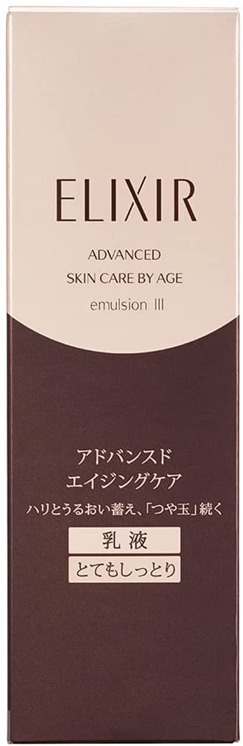 Увлажняющая эмульсия для лица с лифтинг эффектом Shiseido ELIXIR Lifting Moisture Emulsion