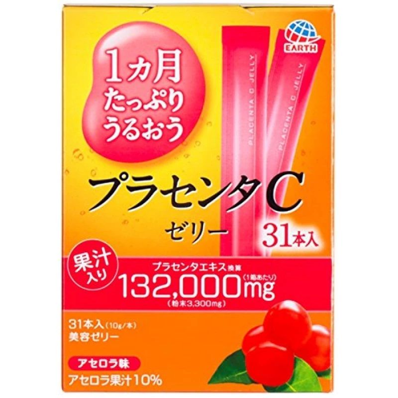 Плацентарное желе с коллагеном и эластином со вкусом ацеролы Otsuka Placenta С Jelly Acerola | Otsuka — Japrise Плацентарное желе с коллагеном и эластином со вкусом ацеролы Otsuka Placenta С Jelly Acerola — Otsuka, 3 890 ₽ ₽