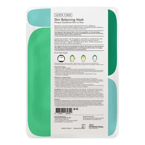Балансирующая маска для кожи Timeless Truth Skin Balancing Mask Балансирующая маска для кожи Timeless Truth Skin Balancing Mask