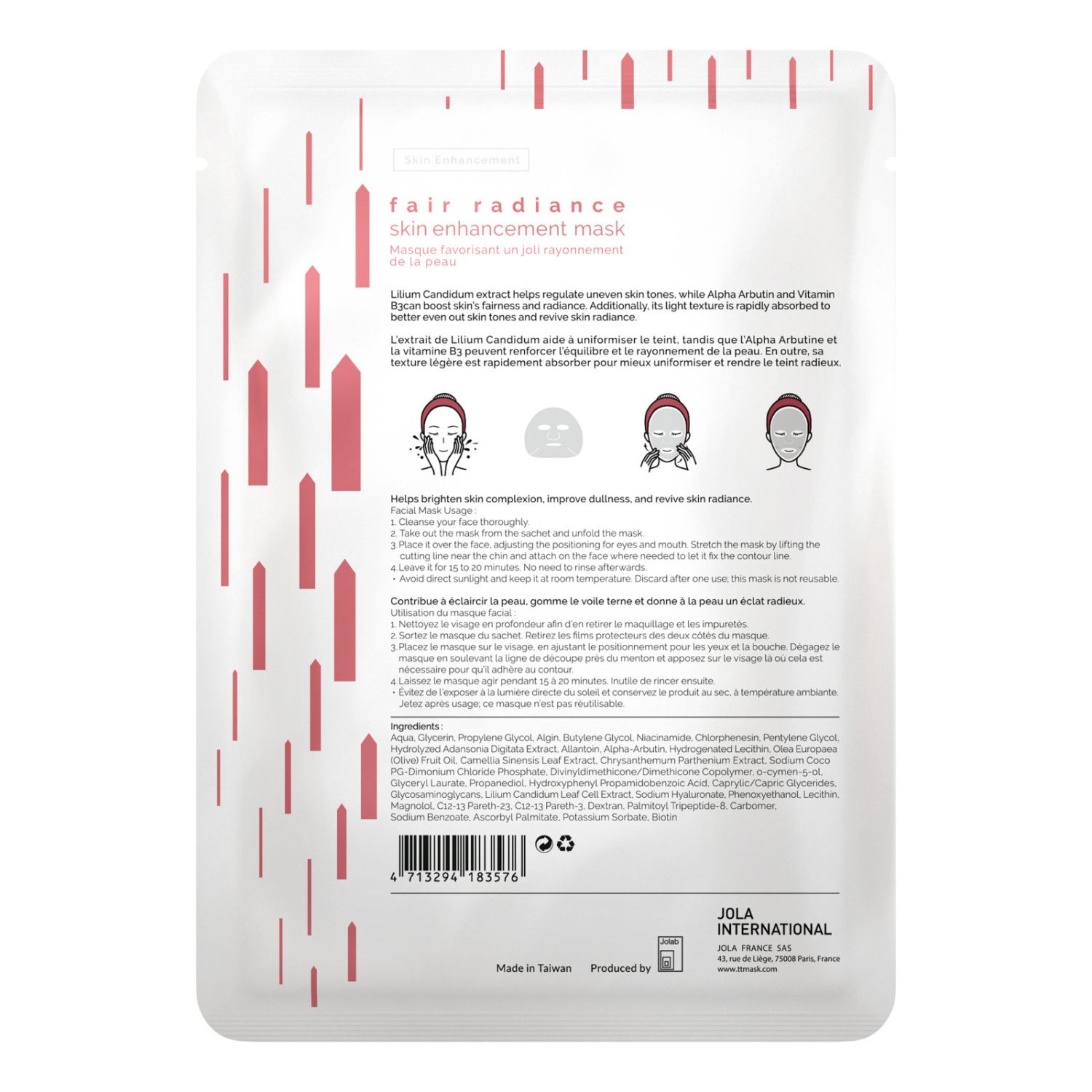 Маска придающая сияние и совершенствующая кожу Timeless Truth Fair Radiance Skin Enhancement Mask — купить в Japrise Маска придающая сияние и совершенствующая кожу Timeless Truth Fair Radiance Skin Enhancement Mask — фото товара Timeless