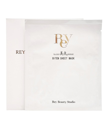 Японская тканевая 3d маска для лица с эффектом лифтинга biten sheet mask