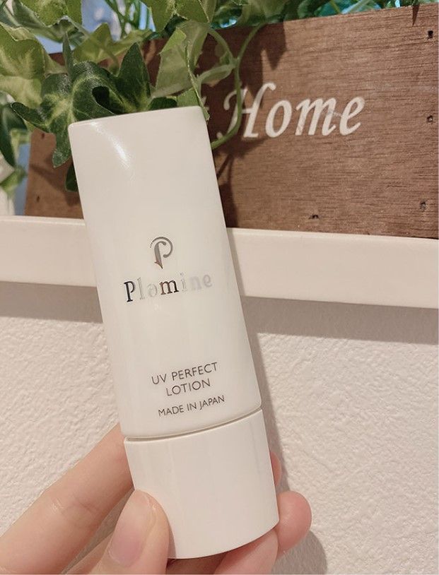 Увлажняющий солнцезащитный лосьон антиоксидант SPF 50 PA++++ PLAMINE UV Perfect Lotion