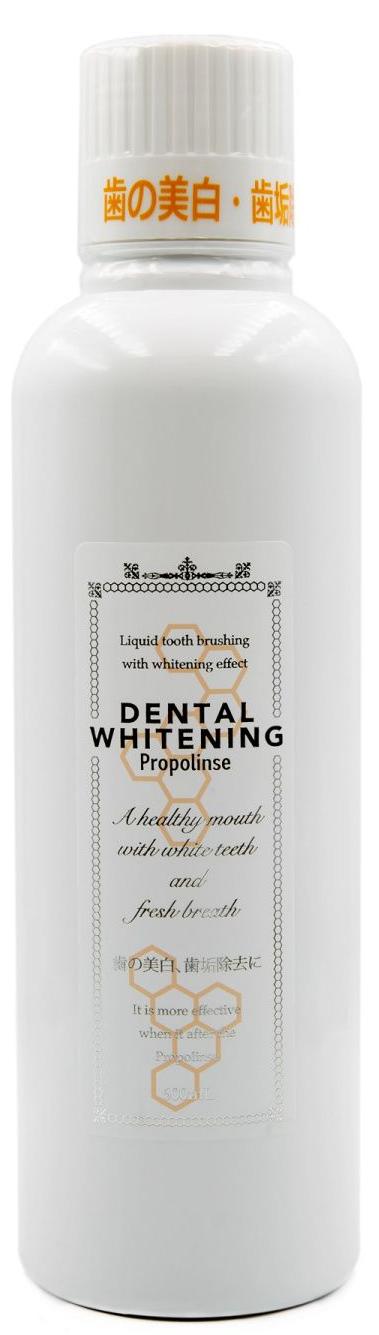 Отбеливающий ополаскиватель для полости рта Propolinse Dental Whitening