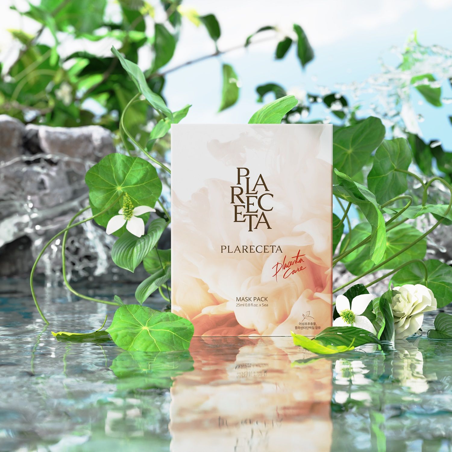 Маска плацентарная для интенсивного омоложения и восстановления кожи PlaReceta Mask — фото товара PlaReceta