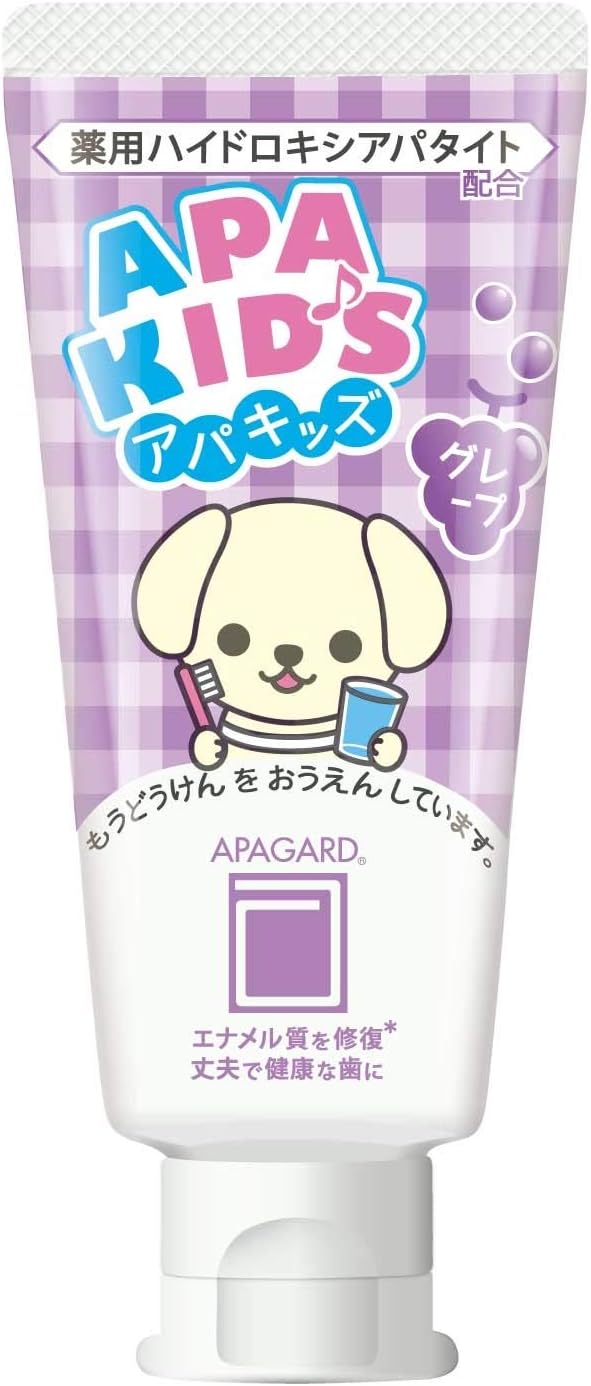 Детская зубная паста для молочных зубов со вкусом винограда Apagard Apakid's Kids Toothpaste Grape